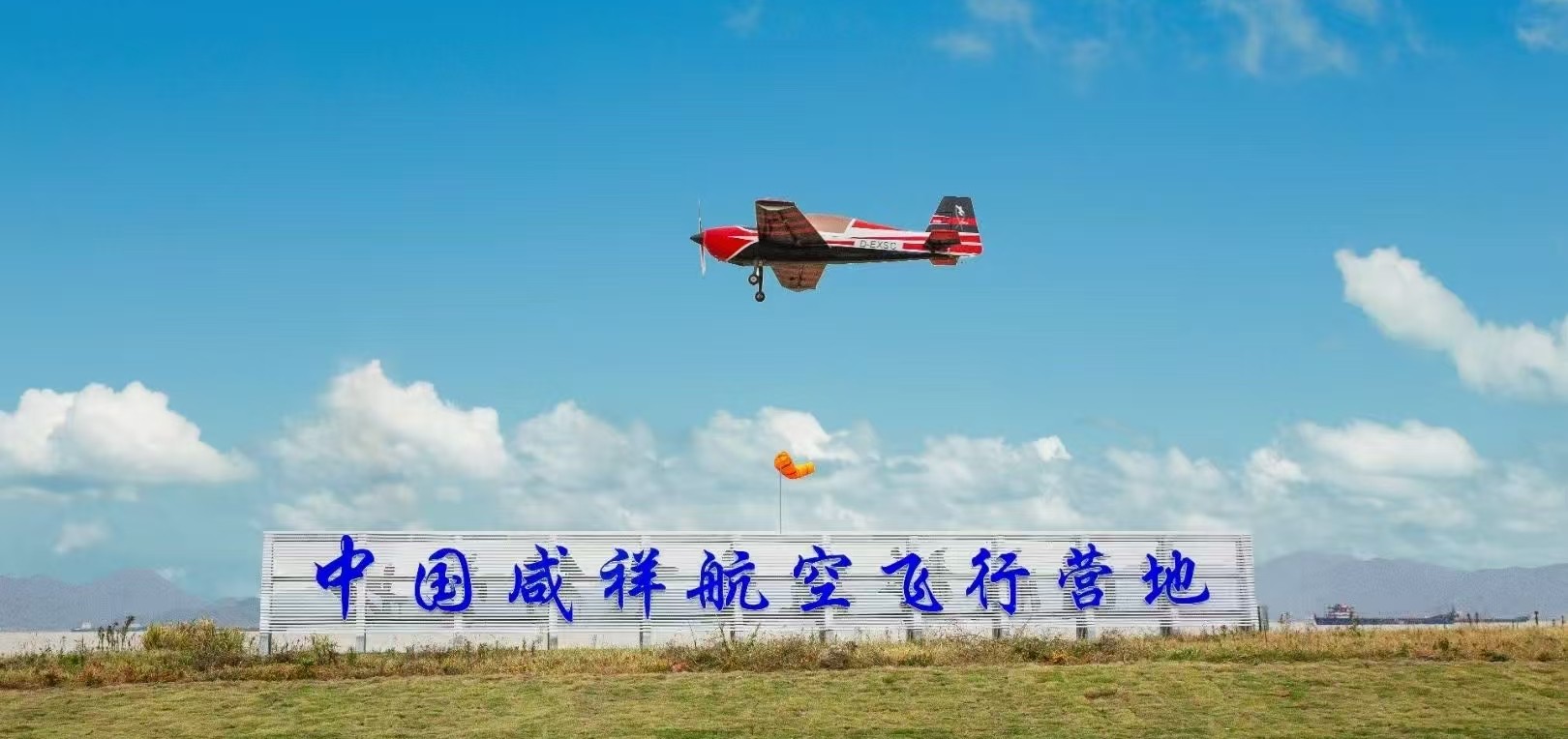 专业培训 全方位服务