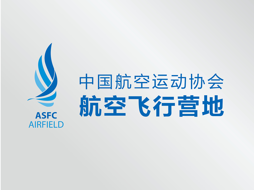 资质证明2